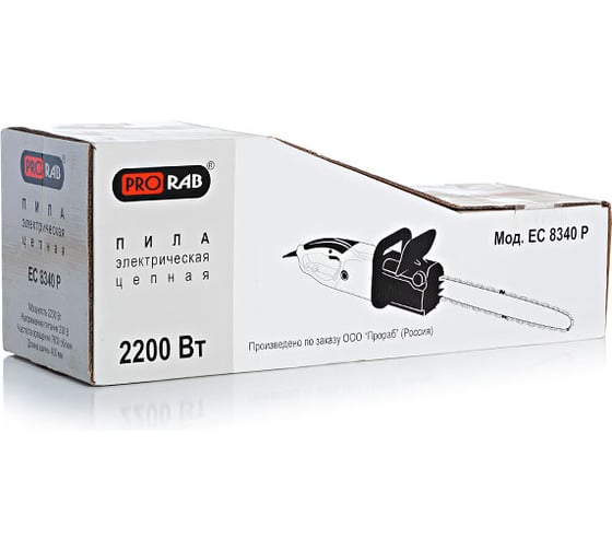 Электрическая цепная пила PRORAB EC 8340 P