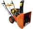 Бензиновый снегоуборщик PRORAB GST 54 1