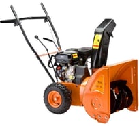Бензиновый снегоуборщик PRORAB GST 55
