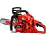 Бензопила SHINDAIWA 452S 1