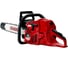 Бензопила SHINDAIWA 598 1