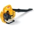 Воздуходувка STIGA SBL 260 H Blower 255026002/10 1