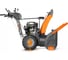 Бензиновый снегоуборщик двигателем Briggs&Stratton DAEWOO DAST 227 17