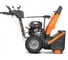 Бензиновый снегоуборщик двигателем Briggs&Stratton DAEWOO DAST 227 6