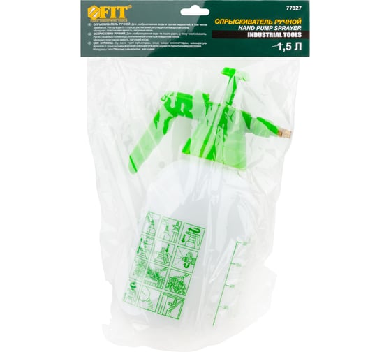 Ручной опрыскиватель FIT, 77327, 1.5 л