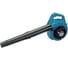 Бензиновая воздуходувка Makita RBL250 1