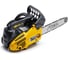 Бензопила STIGA SPR 270 223010002/06 1
