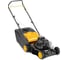Бензиновая газонокосилка Partner P40-450C 9620001-12 1