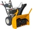 Бензиновый снегоуборщик Cub Cadet 530 SWE 31AY55LU603 1