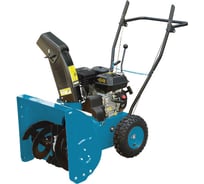 Снегоуборочная машина AIKEN MST551Q 150401006