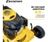 Бензиновая газонокосилка CHAMPION LM5127 13