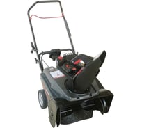 Бензиновый снегоуборщик Evoline SBG 560 BE с двигателем BRIGGS & STRATTON специальной зимней серии SBG560BE
