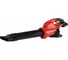 Аккумуляторная воздуходувка Milwaukee M18 F2BL-0 4933479987 6