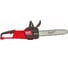 Аккумуляторная цепная пила Milwaukee M18 FCHS35-0 4933479678 2