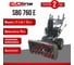 Бензиновый снегоуборщик Evoline SBG 760 E с двигателем ZONGSHEN специальной зимней серии 2
