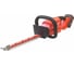 Аккумуляторный кусторез Milwaukee M18 FHT45-802 4933480113 2