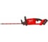 Аккумуляторный кусторез Milwaukee M18 FHT45-802 4933480113 3