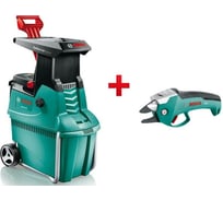 Садовый измельчитель Bosch AXT 25TC 0.600.803.301