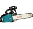 Бензопила Makita DCS3410-35 1