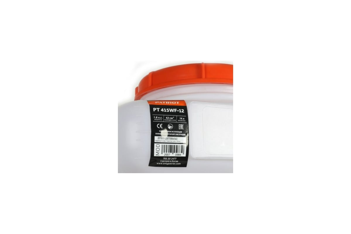 Бензиновый опрыскиватель PATRIOT PT 415WF-12 755302477 - выгодная цена ...