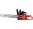 Бензопила Tsunami SG 4545P 1