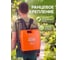 Опрыскиватель ранцевый STARTUL 12 л Garden ST6570-12 ЦБ-0033550146 4