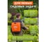 Опрыскиватель ранцевый STARTUL 12 л Garden ST6570-12 ЦБ-0033550146 9