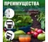 Плечевой опрыскиватель ВОЛАТ 5 л 57060-50 3