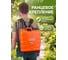 Опрыскиватель ранцевый STARTUL 16 л Garden ST6570-16 ЦБ-1772084160 4