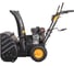 Снегоуборщик Huter SGC 4800 В 70/7/2 2