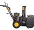 Снегоуборщик Huter SGC 4800 В 70/7/2 4