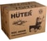 Снегоуборщик Huter SGC 4800 В 70/7/2 9
