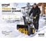 Снегоуборщик Huter SGC 4800 В 70/7/2 3