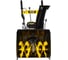 Снегоуборщик Huter SGC 4800 В 70/7/2 20