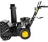 Снегоуборщик Huter SGC 4800 В 70/7/2 14