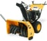 Бензиновый снегоуборщик HERZ SB-13EGS 1
