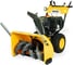 Бензиновый снегоуборщик HERZ SB-13EMS 1