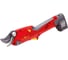 Аккумуляторные ножницы Wolf-Garten Li-Ion Power RR 3000 7264000 1