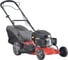 Бензиновая самоходная газонокосилка Prorab GLM 5160 VH 1