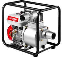 Мотопомпа ЗУБР ЗБМП-1000