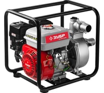 Мотопомпа ЗУБР ЗБМП-600