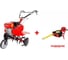 Бензиновый культиватор HERZ GPT-75 3