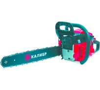 Бензопила Калибр БП-1800/18 00000046090