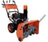 Снегоуборщик NOMAD N1172ES 1
