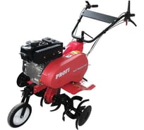Мотокультиватор PROFI MC 900LDR