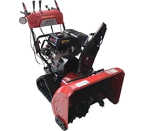 Снегоуборочная машина Tsunami STB 1176 MET