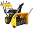 Снегоуборщик Texas Snow King 6521WDE 90062074 1