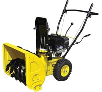 Бензиновый снегоуборщик Sturm STG5656