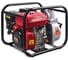 Мотопомпа PATRIOT BMWP-20CX 335106313 1