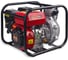 Высоконапорная мотопомпа PATRIOT BMWP-15PH 335106333 1